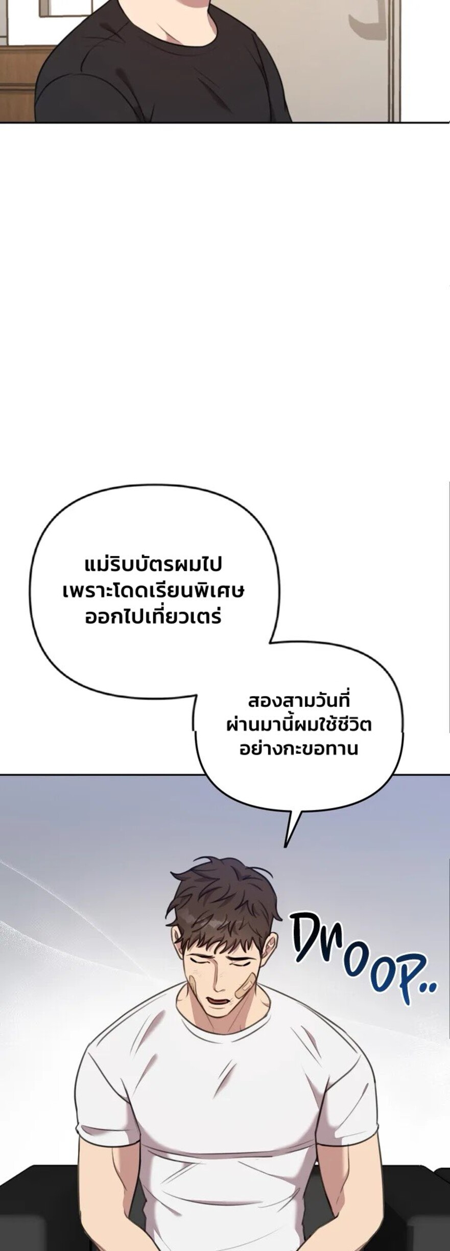 Black and Grey EP 4